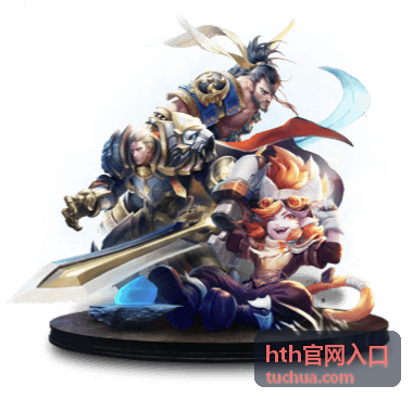 hth官网入口顶部导航与页面分区示意