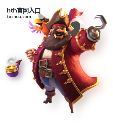 hth官网入口常见问题排查要点示意